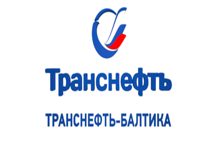 Транснефть-Балтика